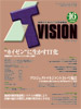 ITvision@No.16