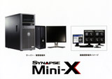 SYNAPSE Mini-X