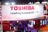 Toshiba Medical - e[}́CA Focused Perspective