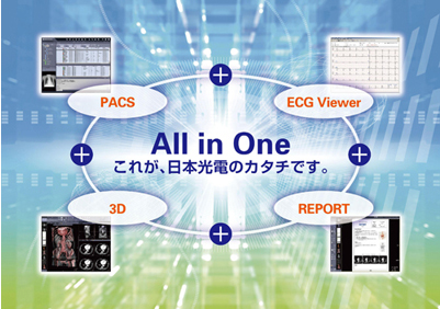 }1@PACS{3D{REPORT{ECG ViewerAll in One \[V