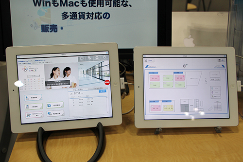 iPadによるビジュアルによる直感的な操作性で病床管理をサポート