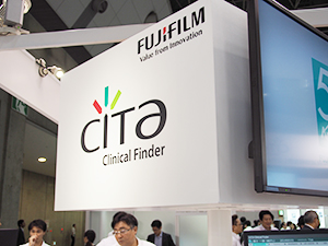 統合診療支援プラットフォーム「CITA Clinical Finder」