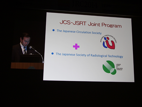 JRC2014のメインテーマのキーワードは，リスペクトとチーム医療とし，日本サッカー協会（JFA）や日本循環器学会（JCS）との共同企画などを紹介した。