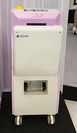 自社製のX線骨密度測定装置「B-Cube」