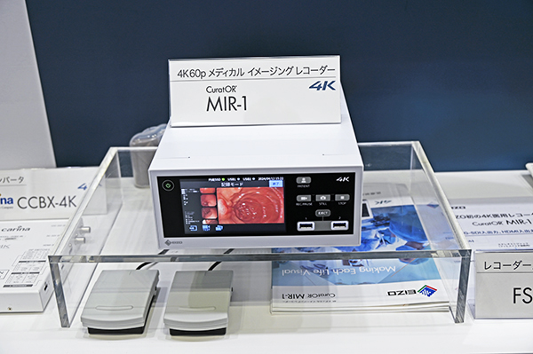 内視鏡や手術顕微鏡の4K映像を60fpsで録画する「CuratOR MIR-1」