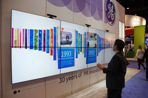 Kinectで30周年の歩みを紹介