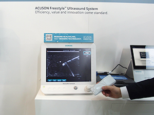 ポイントオブケアをサポートするケーブルレス超音波診断装置「ACUSON Freestyle」