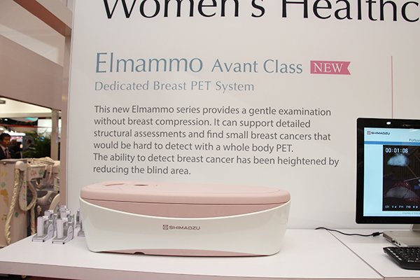 乳房専用PET装置「Elmammo Avant Class」（FDA未承認）の紹介