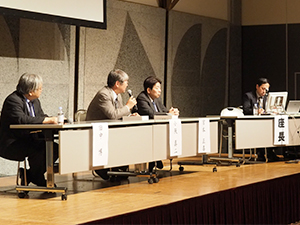 共同企画12「日本地域医療福祉情報連携の実像」の総合討論