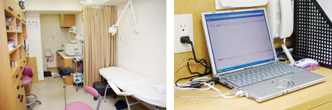 処置室