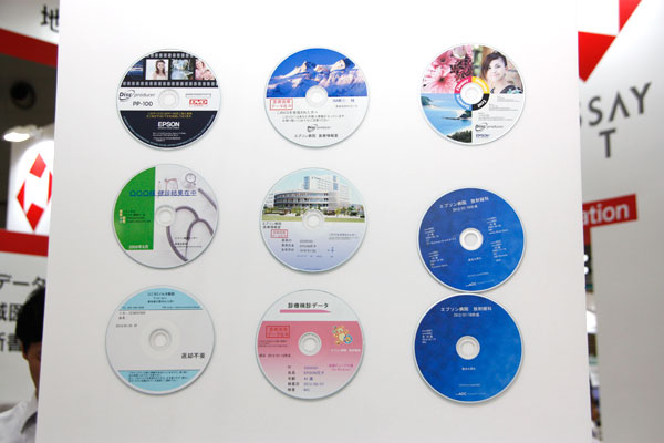 CD/DVD̃[xTvBȈՂȑŃfUC\B