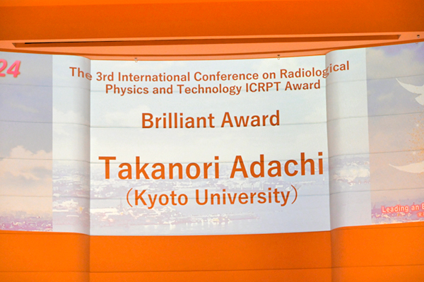 Brilliant Award Takanori Adachi 氏（Kyoto University）